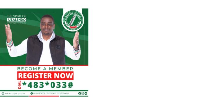 BECOME A CCU MEMBER: Register Now