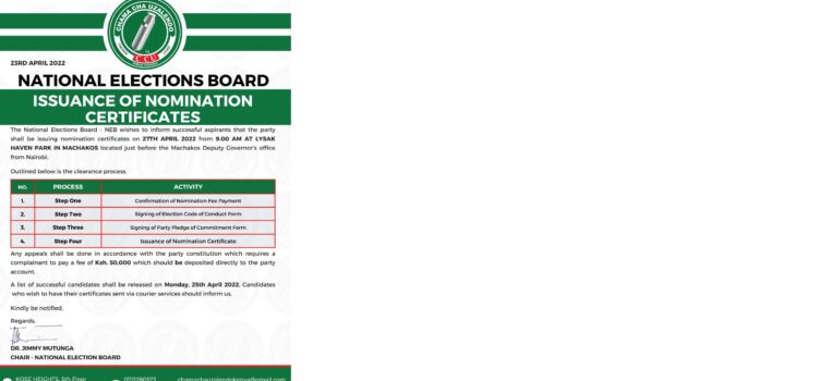 NOTICE TO ASPIRANTS: Issuance of Nomination Certificates